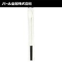 パール金属 4549308211566 菜箸 味見チョップスティック シリコーン ホワイト×ブラック BiT CC−1156 シリコーン味見チョップ...