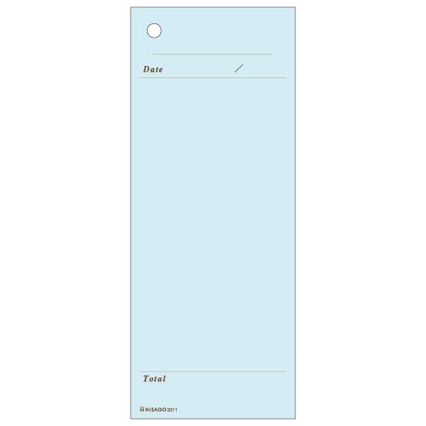 ヒサゴ 2211 【4個入】 オーダーメモ 2P