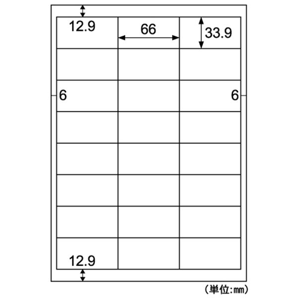 【商品説明】●いろいろなプリンタで使用できるラベルです。しっかり貼れてキレイにはがせる再剥離タイプです。●レーザ・インクジェット・コピー対応●入数：100●用紙サイズ：A4（210×297mm）●ラベルサイズ：66×33.9mm●面付：24 面●厚さ：0.19mm●ラベルのみの厚さ：0.10mm●坪量：179 g/m2●素材：上質紙 ※剥離紙はリサイクル可能です。