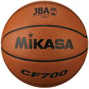ミカサ MIKASA 4907225040612 CF700 バスケット7号 検定球 茶 バスケットボール 人工皮革 男子用