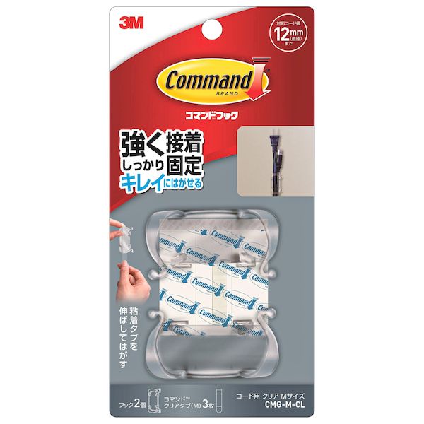 3M スリーエム 4549395864225 CMG−M−CL 