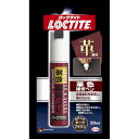 【スーパーSALEサーチ】ヘンケルジャパン 4976742257902 DLP−02D ロックタイト 革用補修ペン ダークブラウン 20ml(4)