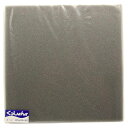高島 4967873800129 くっしょんず まっと 50X300X300mm グレ−(4)