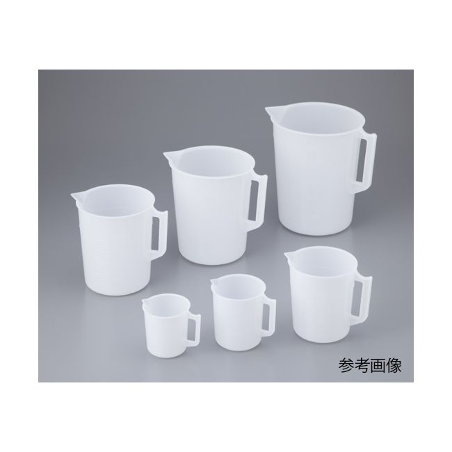 アズワンメーカーお問い合わせ：0120-700-875【商品説明】【仕様】材質：PE（ポリエチレン）●手付き●容量：1L●一目盛：50mL●商品コード：30-1208-55