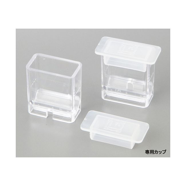 アズワンメーカーお問い合わせ：0120-700-875【商品説明】【特徴】一定量の検水（1.5mL）をパックテストのチューブに吸い込めるので、より測定精度を高めたいときに有効です。●デジタルパックテストのセルとしても使用します。【仕様】入数：10個入り