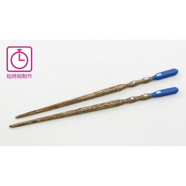 アーテック ArTec 030050 木彫はし 半加工済