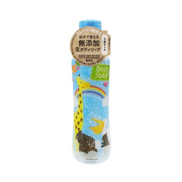 4976631478296 【45個入】 ぺリカン石鹸 無添加生ボディソープ 101186【キャンセル不可】