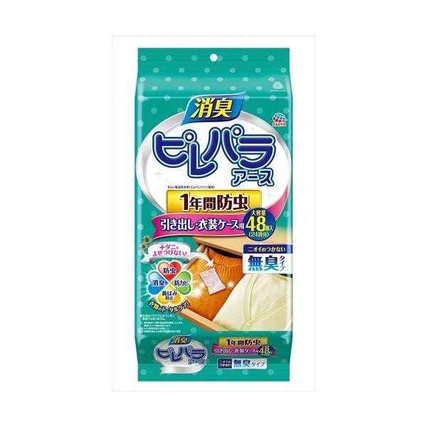 こちらの商品は、ご注文後納期確定まで約8日かかります。【商品説明】●サイズ容量：48P●製造国:日本発売元:アース製薬株式会社