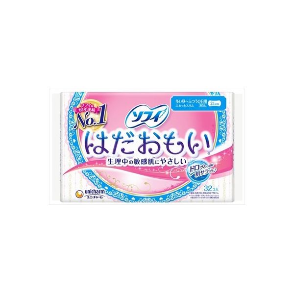 こちらの商品は、ご注文後納期確定まで約8日かかります。【商品説明】●メーカー:ユニ・チャーム(ユニチャーム)製造国:日本