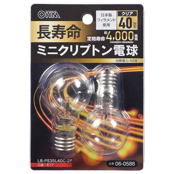 (LINEクーポン有)オーム電機 LB-PS35L40C-2P 長寿命ミニクリプトン電球 40W形／E17／クリア／2個入り LB-PS35L40C-2P LBPS35L40C2P