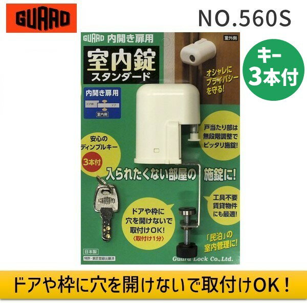 ¨Ǽ߸ʡۥɥå NO.560S Ⳬ     ɥ ɥ  դ Ⳬ ...
