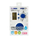 【個数:1個】朝日電器 ELPA ER-W41F AM/FMシャワーラジオ ERW41F