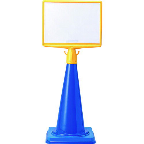 Rakuten - ユニット 874-602 コーンサイントップ2 A3横片面ポケット 874602 UNIT