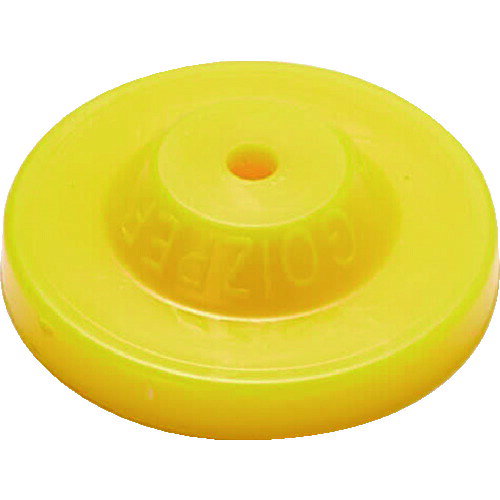 (LINEクーポン有)MATABi 834423031 蓄圧式噴霧器用 交換用空円錐ノズル イエロー 並霧