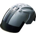【即納在庫品】「直送」DIC A-11LINER(S-1SHIELD) A−11ライナー S−1シールド付き A11LINERS1SHIELD DICプラスチック ディーアイシープラスチック(4)