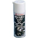 【即納在庫品】「直送」エーゼット 797 モリブデンペーストスプレー300ml