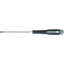 【即納在庫品】「直送」BE8708 六角棒ドライバー ドライバーボールポイント 対辺寸法8.0mm(4)