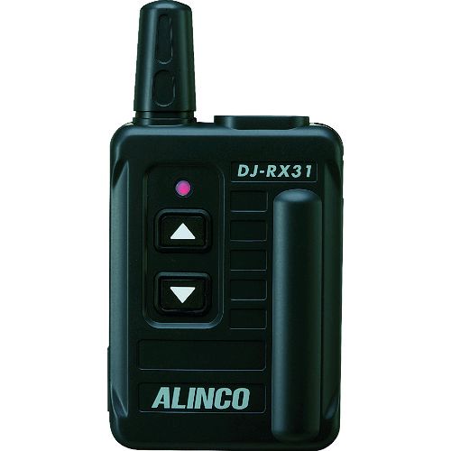 【即納在庫品】「直送」アルインコ DJRX31 特定小電力 無線ガイドシステム 受信機【送料無料】 【即納在庫品】「直送」アルインコ DJRX31 特定小電力 無線ガイドシステム 受信機【送料無料】