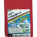 【即納在庫品】「直送」ユタカメイク CTS-105 カラートラックシート 1.8m×2.1m レッドCTS105