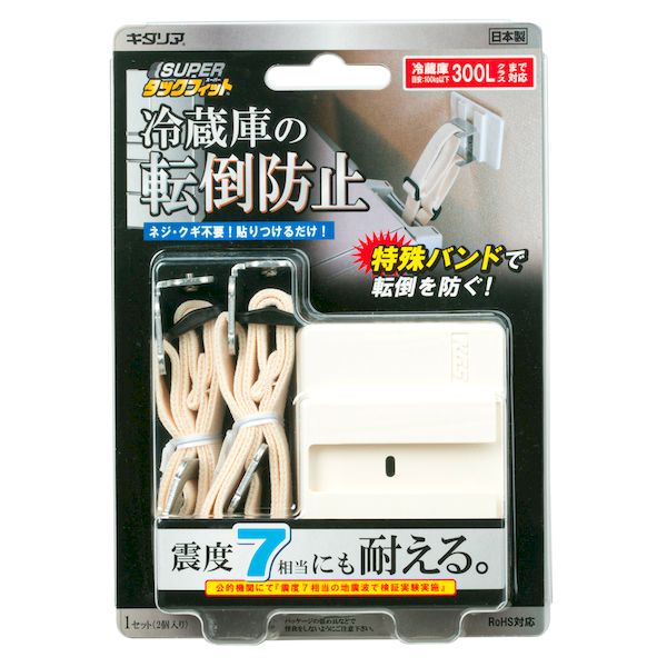  TF-VCB-RE-2B SUPERåեå ¢ TFVCBRE2B