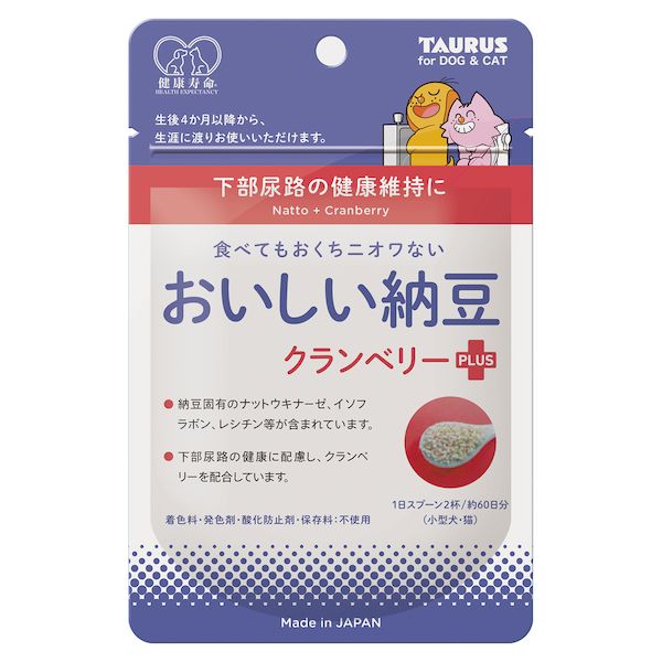 トーラス 4512063115066 健康寿命 おいしい納豆 クランベリープラス 30g