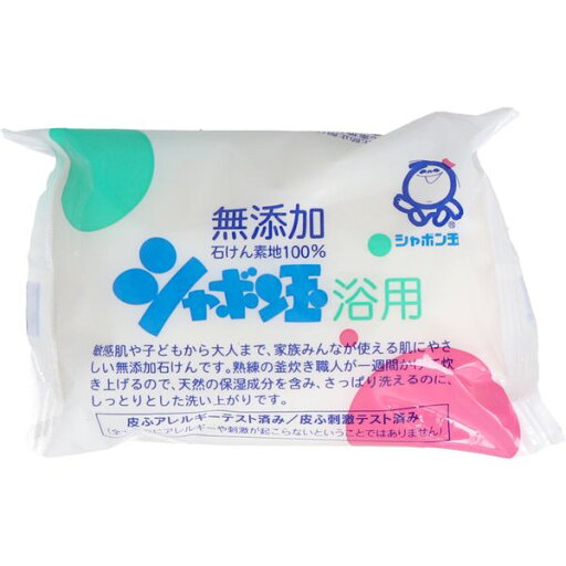 49636611 シャボン玉 浴用 無添加石けん 100g【キャンセル不可】 49636611 シャボン玉 浴用 無添加石けん 100g【キャンセル不可】