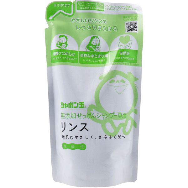 4901797029556 シャボン玉 無添加せっけんシャンプー専用リンス 詰替用 420mL【キャンセル不可】