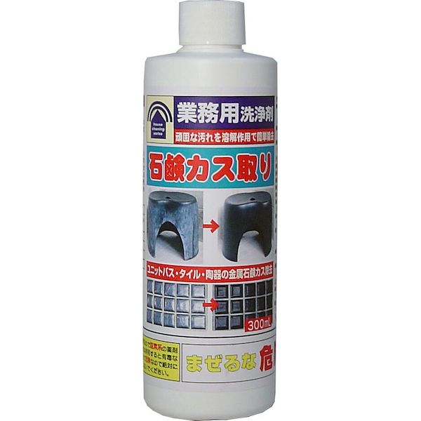 (LINEクーポン有)4961161600811 業務用洗浄剤 石鹸カス取り 300ml【キャンセル不可】 トーヤク 頑固な汚れを溶解作用で簡単除去