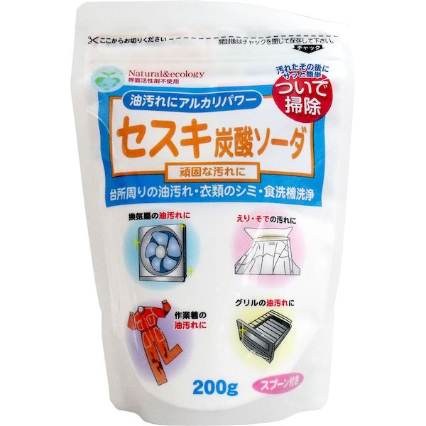 Powdered Detergent - (LINEクーポン有)4961161601283 セスキ炭酸ソーダ 200g入【キャンセル不可】 トーヤク セスキ炭酸ソーダクリーナー フローリング シミ取り