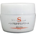 4516156210355 絹肌小町 ハンド&かかとクリーム ジャー 150g【キャンセル不可】(4)