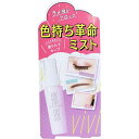 4901477070502 ヴィ・ヴィ 色持ち革命ミスト 40mL【キャンセル不可】