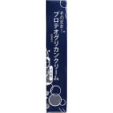 4571128833123 そのまま! プロテオグリカンクリーム 目元用 20g【キャンセル不可】