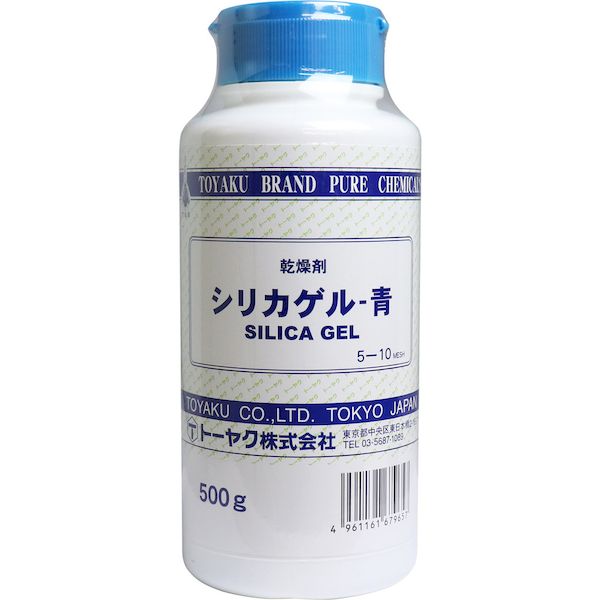 4961161679657  ꥫ  500g