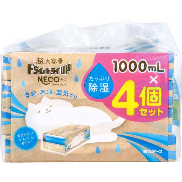 【商品説明】【成分】塩化カルシウム【標準除湿量(水換算)】約1000mL(温度25度、湿度80％の場合)【用途】押入れ、洋服ダンス、クローゼット、下駄箱、流しの下などの湿気とり。【使用方法】※平らで安定な場所に置いて使用してください。(1)ケースを開け、容器のアルミシールだけをはがします。※白い透湿シートはやぶらない。(2)ケースのフタを折り線に沿って折りたたみます。(3)フラップを差し込んでセットします。(4)湿気を吸うと薬剤が固まり、徐々に液状となり容器がふくらみます。(5)おとりかえ目安水位まで液がたまったらおとりかえ。※密閉性の高い環境でご使用いただくと、より効果的です。【使用期間】・4〜8か月(同じ使用場所でも季節や湿気の状態で異なります。)※温度や湿気によってはおとりかえ目安水位まで液がたまらない場合がありますが使用開始後1年以内に必ず新しい商品とおとりかえください。【使用基準】・一般家庭の押入れに1〜2個が目安です。【使用後の処理】・ケースの底を持ってそのままシンクに持っていき、除湿剤容器を取り出して液がこぼれないように注意しながらハサミ等で開封する。たまった液(塩化カルシウム水溶液)を水と一緒に排水口に流す。(ハサミやシンクに液が付着したままにしておくとサビるおそれがあるため、水で洗い流す。)・たまった液を植木や花等、植物にかけない。枯れることがある。・地方自治体の区分に従って捨てる。湿気を吸ってぐんぐん膨らむ超大容量の使い捨て貯水タイプの湿気とり。●コンパクトな圧縮包装採用。プラスチック使用量を抑えたエコ仕様で、使用後にゴミがかさばりません。●押入れ、洋服ダンス、クローゼット、下駄箱、流しの下などの湿気とりに。●1000mL×4個セット。【使用上の注意】・必ず「ドライ＆ドライUP NECO」のケースに入れて使用すること。・中の薬剤を取り出さない。また、液もれ防止のため、以下の使用上の注意を守って使う。液がもれると、床のシミ、衣類や皮革製品の変色・変質、金属のサビの原因となる。・白い透湿シートを使用中にはがしたり、油(皮革用クリームなど)や消臭スプレー、洗剤などを付着させない。・衣類や皮革製品が白い透湿シートに接触する場所には使用しない。・安定した場所で水平にして使い、倒れたまま放置しない。・ケースや容器を落としたり、ぶつけたりしない。また、上に物を置いたり収納物等で圧迫しない。万一、容器が傷ついた場合、使用を中止する。・お子様やペットがいたずらしないよう注意する。・直射日光の当たる場所で保管したり、使用しない。・薬剤の粒がなくなっても液はたまる。・薬剤を口にした場合は、水で口の中を洗浄し、コップ1〜2杯の水を飲ませる。皮フについたり、目に入った場合はすぐに多量の水で洗い流す。いずれの場合も異常があれば医師に相談する。・薬剤が衣類や金属に付着した場合は、水でよく洗い流す(ドライクリーニング不可)。洗えない場合は、ベトつきがなくなるまで水拭きとカラ拭きをくり返す。・用途以外には使用しない。
