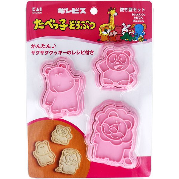 【商品説明】●らいおんくん、かばさん、ぱんださんの3種類のクッキーが作れる抜き型とスタンプ型のセットです！ ●簡単にかわいいキャラクターを再現することができます。 ●ハロウィンやバレンタインといったイベント時だけでなく、普段のお菓子作りやプレゼントにもどうぞ。 ●かんたん♪サクサククッキーのレシピ付き。 ●日本製 ●個装サイズ：140X200X20mm ●個装重量：約56g ●内容量：各1個入 ●製造国：日本 ●発売元：貝印株式会社 ●材質：スチロール樹脂(耐熱温度70度) ●セット内容：らいおんくん抜き型、かばさん抜き型、ぱんださん抜き型、らいおんくんスタンプ型、かばさんスタンプ型、ぱんださんスタンプ型 【使用方法】 (1)抜き型で生地(厚さ5ミリ位)を抜き、スタンプ型で押します。抜き型・スタンプ型に打ち粉をつけておくと、きれいにできます。 (2)天板やクッキングシートの上にのせ、予熱した170度のオーブンで約15分焼きます。 (3)できあがり。 【お手入れ方法】 ●初めて使用する時は食器用洗剤でよく洗ってください。 ●使用後は柔らかい布かスポンジに洗剤を付けてよく洗い、水分を拭き取ってから乾燥したところに収納してください。 【注意】 ●洗うときは端部に十分注意してください。 ●火のそばに置かないでください。 ●レモンなど、柑きつ類に含まれるテルペン又は油脂によって変質する場合があります。使用後は速やかに洗ってください。 ●食器洗浄機や食器乾燥機には使用しないでください。変形の原因になります。