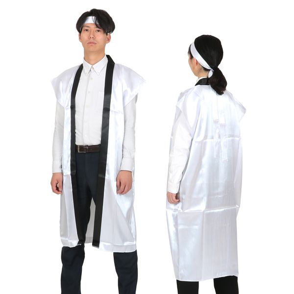 【商品説明】●ソフトサテンロングハッピ　やわらかで通気性の良いサテン生地を使用したロングハッピ光沢のあるきれいな色のサテン製●商品サイズ（単位mm)：ハッピ：660×1100mm、ハチマキ：1700×45mm●材質：ポリエステル●生産国：ベトナム
