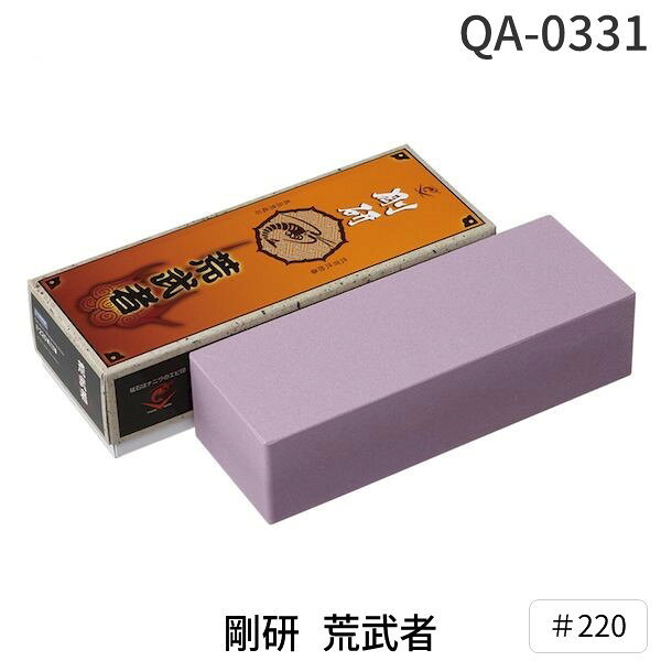 【商品説明】●プロなど砥石の使用頻度が高い方へ向けた商品です。●研磨材にPAを使用しているため、従来の荒砥と比較し硬さがあり、高い平面保持力と研削力を持ちます。 ●本品は吸水タイプの砥石です。ご使用前に、5〜10分程度水に浸し十分に浸透させてからお使いください。直射日光、急激な乾燥・温度変化は砥石の品質を著しく低下させる恐れがありますのでご注意ください。