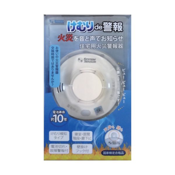 商品画像1