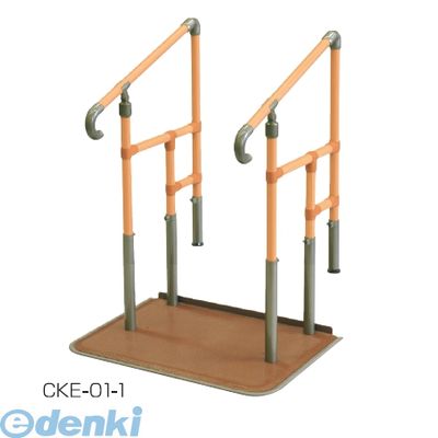 矢崎化工（株）メーカーお問い合わせ：0120-054-280