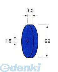 (LINEクーポン有)日本精密 R5324 セラミックゴム砥石 10枚 R5324