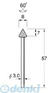 (LINEクーポン有)日本精密 N5711 軸付ボラゾン砥石 1本 N5711