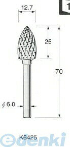 日本精密メーカーお問い合わせ：072-757-8750日本精密 K6425 超硬カッター 1本【商品説明】●クロスカット●最高回転数：40000rpm●軸径：φ6●金属・非金属の研削・彫刻・バリ取りなどに適している先端工具です。。
