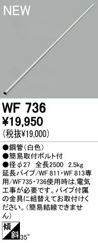 �����ǥ�å� ODELIC WF736 ������󥰥ե����Ĺ�ѥ��� ������󥰥ե����ѱ�Ĺ�ѥ��� �ѥ����ߤ������� ����ƥꥢ�饤��