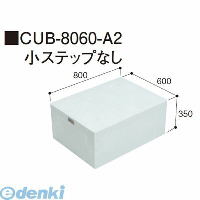 ƥ Joto CUB-8060-A2 ľ Բġ¾᡼ƱԲ ϥƥå 800600סǼˤʤƥåפʤ CUB8060A2