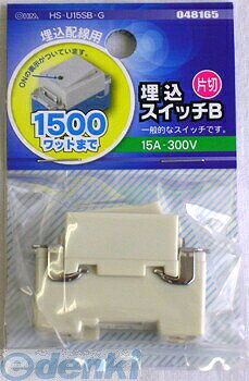 オーム電機メーカーお問い合わせ：0120-963-006オーム電機 04-8165 埋込スイッチB 片切● 一般的なスイッチです。● 定格：15A−300V● 1500ワット以下で使用してください。● 適合電線：VVF φ1．6 Cu（銅）