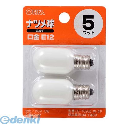 オーム電機メーカーお問い合わせ：0120-963-006●2個パック●定格：100/110V-5W●定格寿命：3000時間●口金サイズ：E12