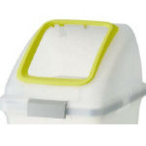Dustbins - 【即納在庫品】「直送」コンドル YW-176L-OP1-Y 屋内用屑入れ リサイクルトラッシュ SKL−35用 角穴蓋 黄 YW176LOP1Y