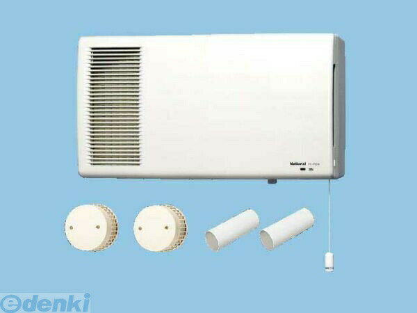 パナソニック電工 Panasonic FY-17ZH3-W 気調・熱交換形換気扇 FY17ZH3W 気調換気扇 手動式シャッター 壁掛熱交 2パイプ式 FY-17ZH3-Wパナソニック
