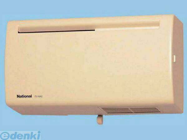 FY-6A2-C品番 FY-6A2-C品名 Q-hiファン 同時給排タイプ 壁掛・薄形　6畳用 本体色：ベージュ用途 居間特長Q−hiファンは居室に常時換気を義務付けた改正建築基準法に対応できる換気扇です奥行わずか9．8cmの薄形でインテリア性を向上した壁掛タイプ●本体奥行寸法9.8cmの薄形設計●必要換気回数「0.5回／時」で、広さ6畳の個室に対応●給気清浄フィルターは、捕集性を向上したプリーツタイプに「スーパーアレルバスター」「カテキン」「バイオ除菌」を添着してアレル物質やウイルスなどの活動を抑制し、きれいな空気を給気●帯電防止剤による汚れ抑制機能付ルーバー採用●70〜285mmの壁厚に取付可能●手動式シャッター付（シャッター連動本体スイッチ付）●速結端子付●本体色：ベージ●スイッチは別売のFY-SV05WC、FY-SV05Wのいずれかをご利用ください。設定条件・天井高2.5m・1畳の面積は1.65m2・ドアアンダーカット無し・使用する屋外フードは指定機種・換気回数0.5回として算出●交換用給気清浄フィルター（別売品）FY-FB1008A　　（スーパーアレルバスター機能付）《Q-hiファンの主な共通特長》●常時同時給排形：ドアアンダーカットなしの個室を対象とした、1部屋1台設置タイプ。常時同時給排形で、風量バランスは排気よりも給気が大きくお願い●吹雪や台風などのような雪や雨、風の強い時には、一時的に運転を停止してシャッターを閉じてください。●特に寒い時、外風の強くあたるところでは、運転停止時に冷気が侵入することがあります。●室外温度−5℃以下で、室内温度20℃、室内相対湿度50％以上の条件下では結露が発生することがありますので布でふきとってください。●寒冷地には使用しないでください。●設置にあたっては、火災警報器との関係にご注意下さい