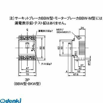 pi\jbN Panasonic BBW310M BBW|30M@3P10A